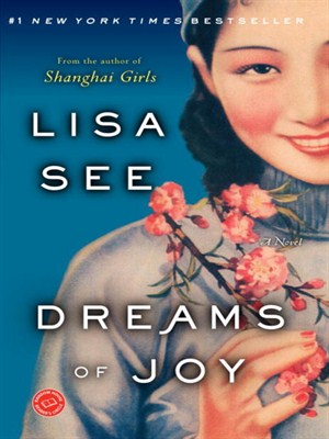 Click this cover for a(n) eBook sample of Dreams of Joy